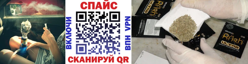 БУТИРАТ бутандиол  Углич 