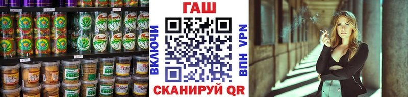 Canna-Cookies конопля  Углич 
