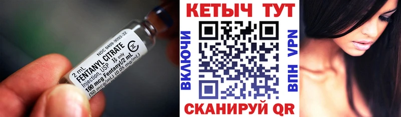 дарнет шоп  Углич  Кетамин ketamine 