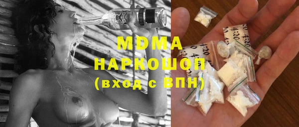 герыч Алзамай