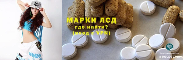 COCAINE Алексин
