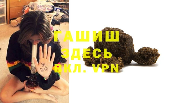 COCAINE Алексин