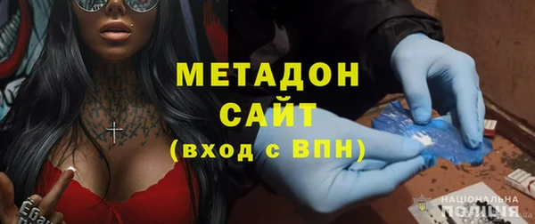 герыч Алзамай