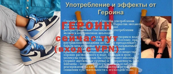 герыч Алзамай