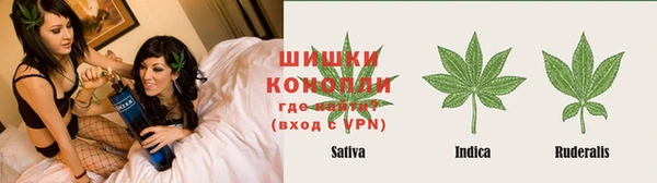 COCAINE Алексин