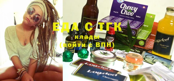 каннабис Алексеевка