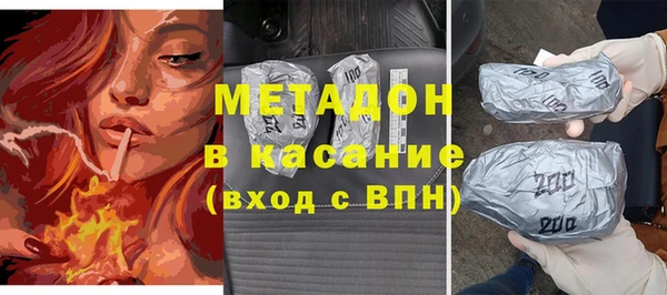герыч Алзамай
