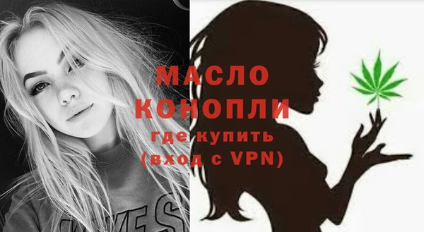 каннабис Алексеевка