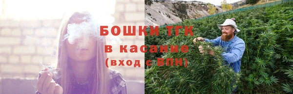 каннабис Алексеевка