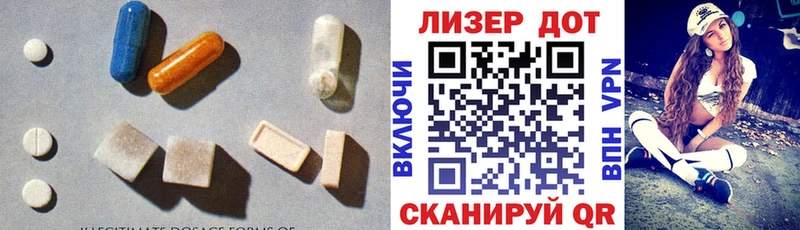 сайты даркнета состав  Углич  ЛСД экстази кислота 